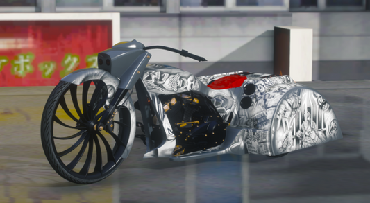 Custom Trike (GODzHDSGTRIKE)