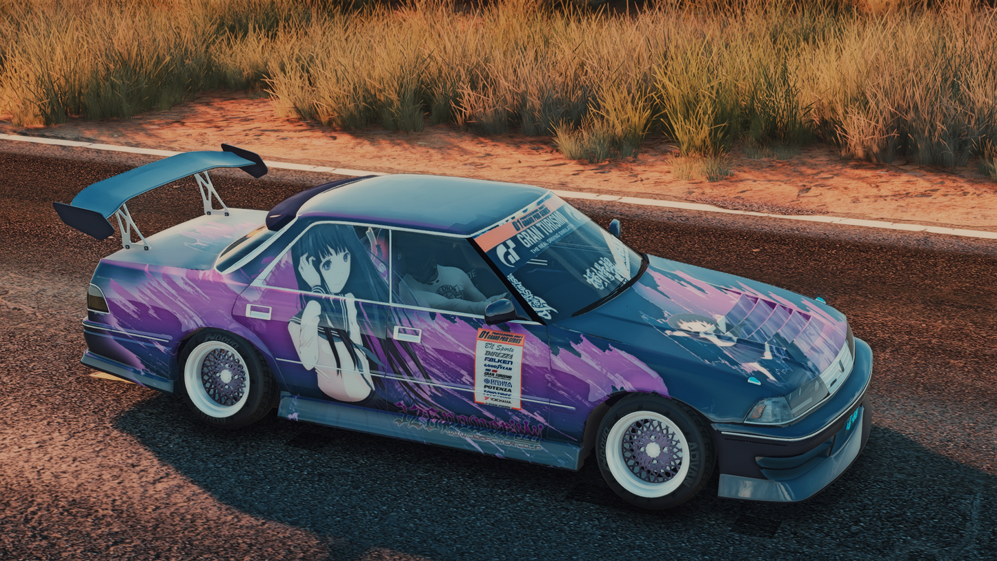 Toyota Mark II (GX81