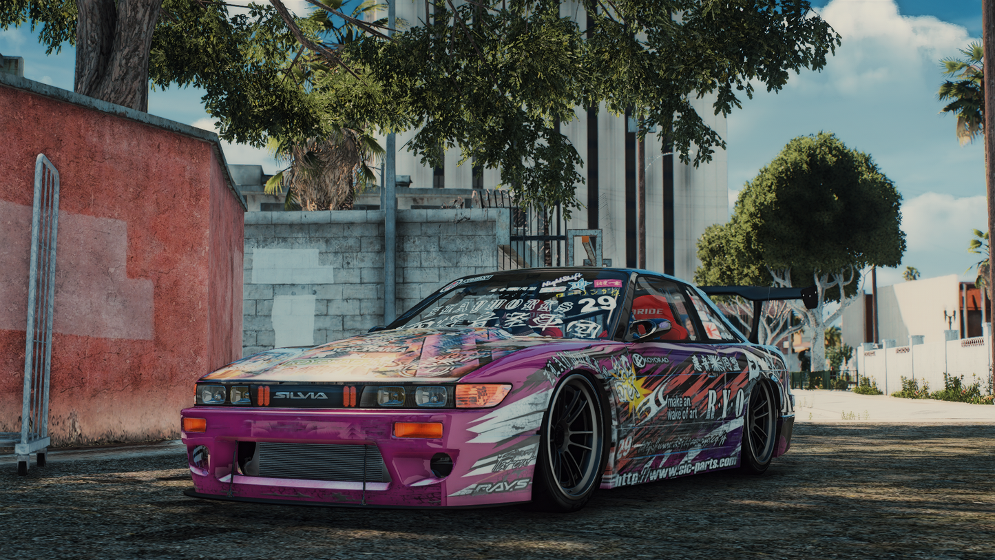 1989-1992 Nissan Silvia S13